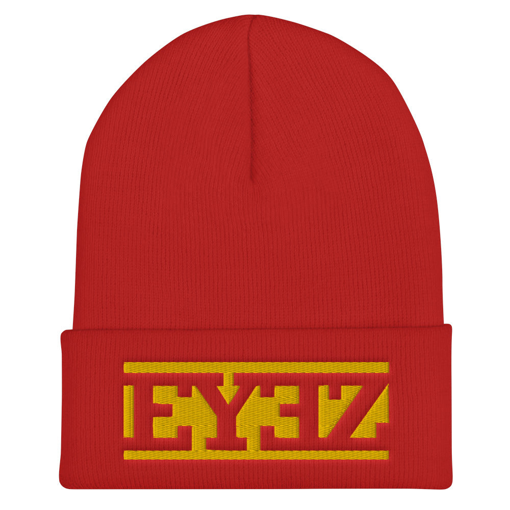 Puffy Eyez Cuffed Beanie