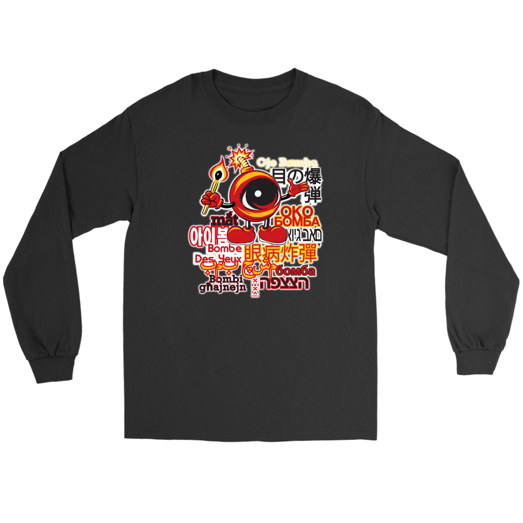 EYEZ Bomber - T-Shirt Small Print