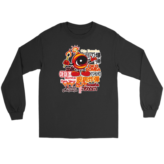 EYEZ Bomber - T-Shirt Small Print